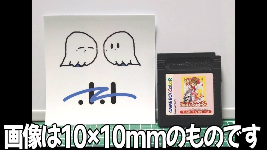 しずくステッカーA_ロゴ付【#波岸零2周年】