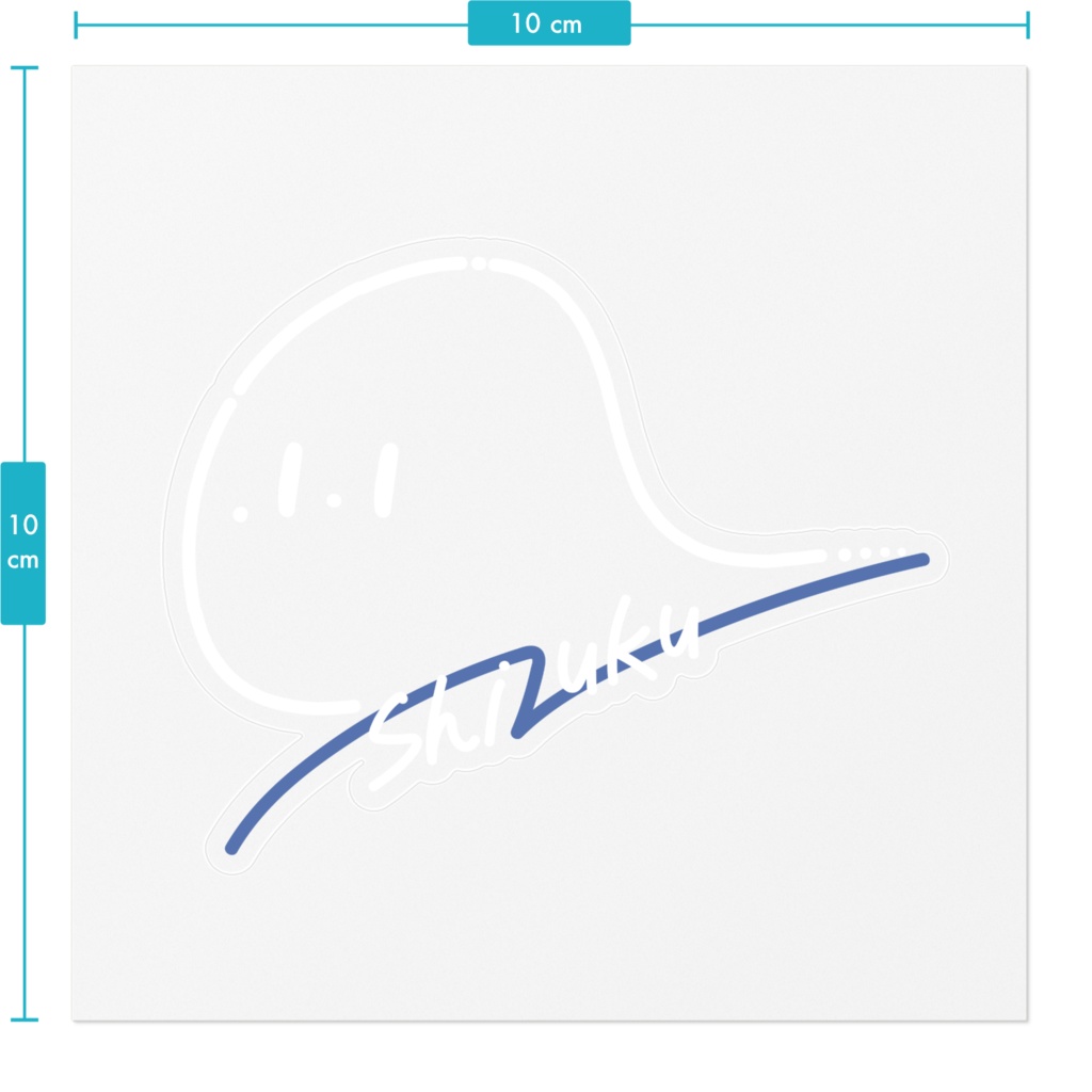 しずくクリアステッカー_白【#波岸零2周年】