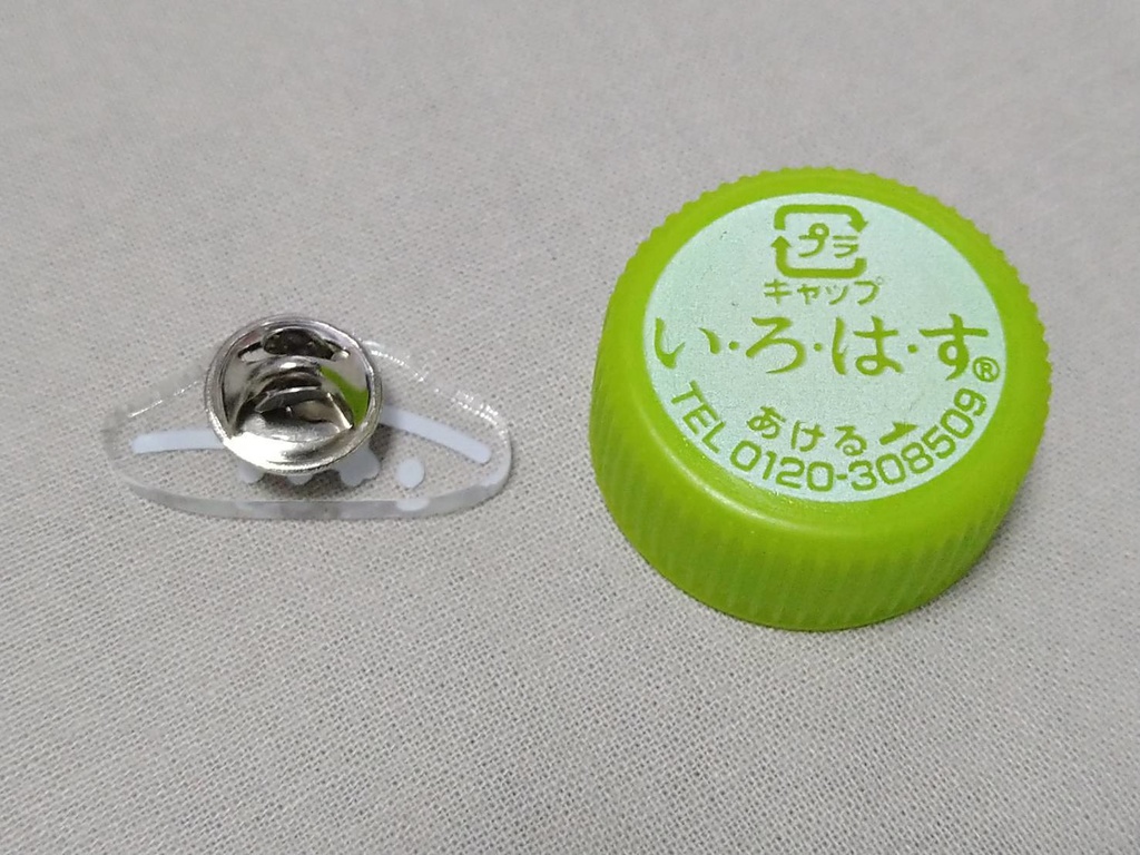 波岸零 ロゴピンバッチ【#波岸零2周年】