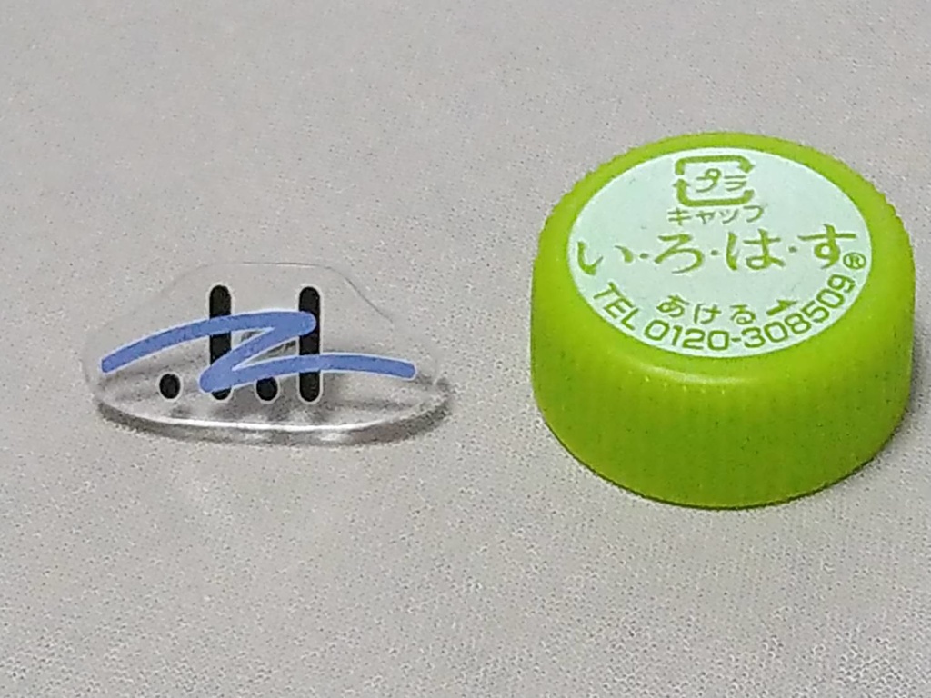 波岸零 ロゴピンバッチ【#波岸零2周年】