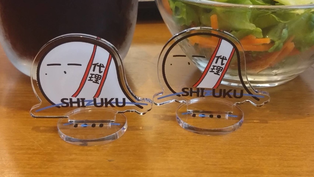 【しずくの日記念】代理しずく アクリルスタンド すけすけVer