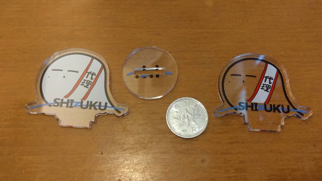 【しずくの日記念】代理しずく アクリルスタンド すけすけVer