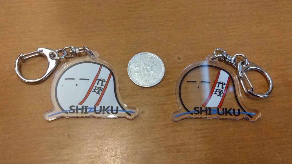 【しずくの日記念】代理しずく アクリルキーホルダー すけすけVer