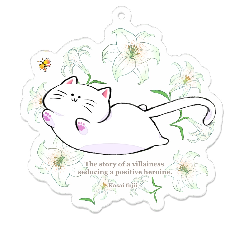 アクリルキーホルダー(3種【悪役令嬢が正ヒロインを口説き落とす話。】