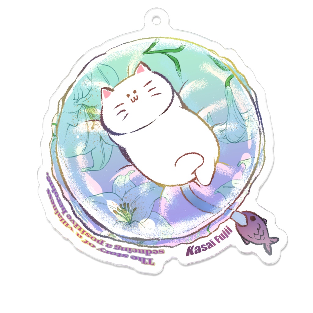 アクリルキーホルダー(3種【悪役令嬢が正ヒロインを口説き落とす話。】