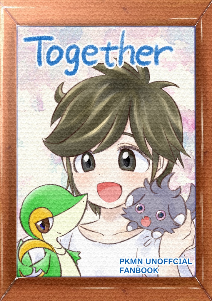 Together【匿名発送】