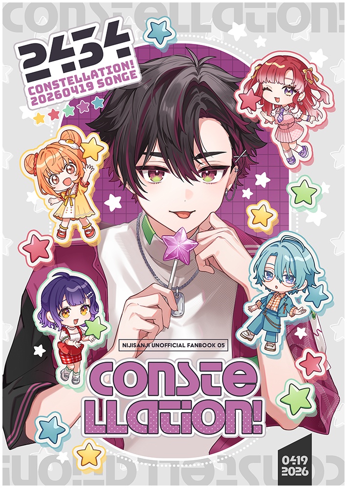 Constellation!