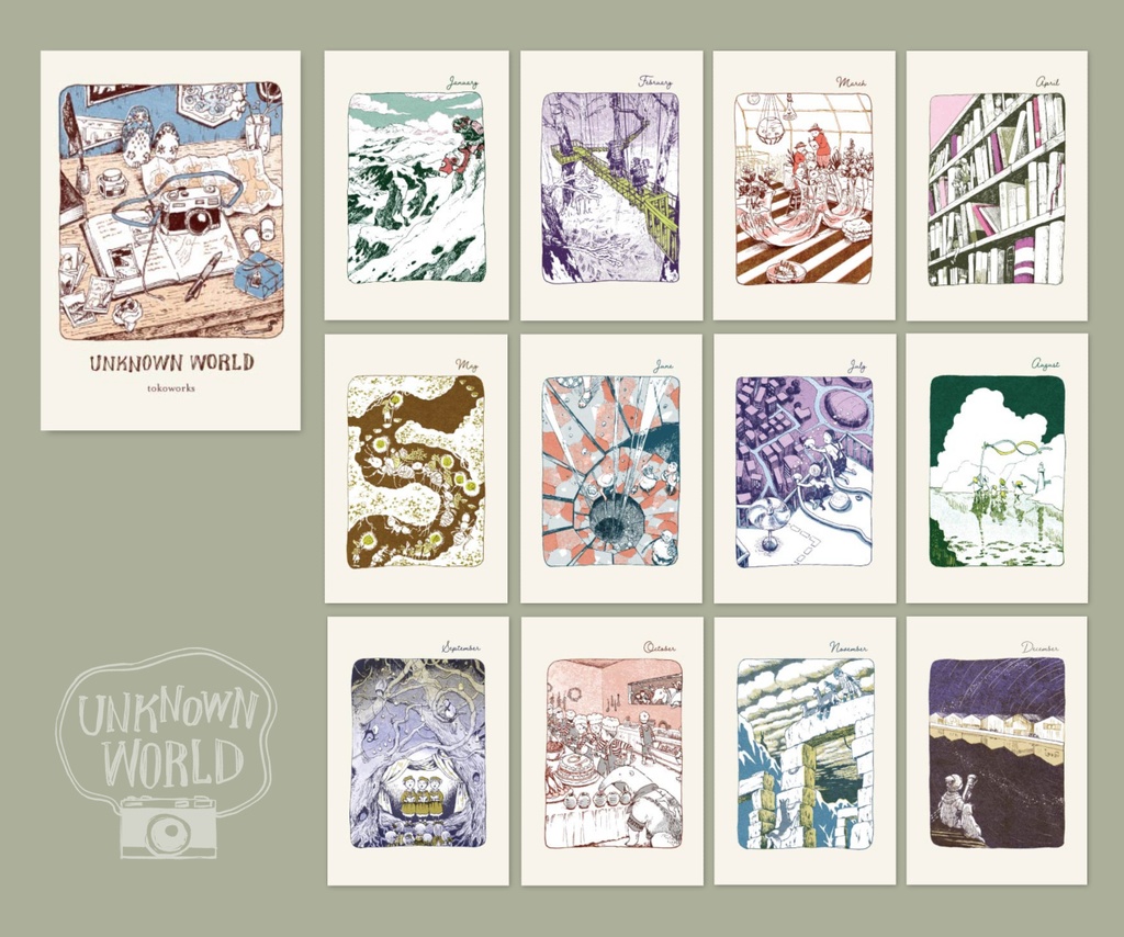 「UNKNOWN WORLD」イラストカード集