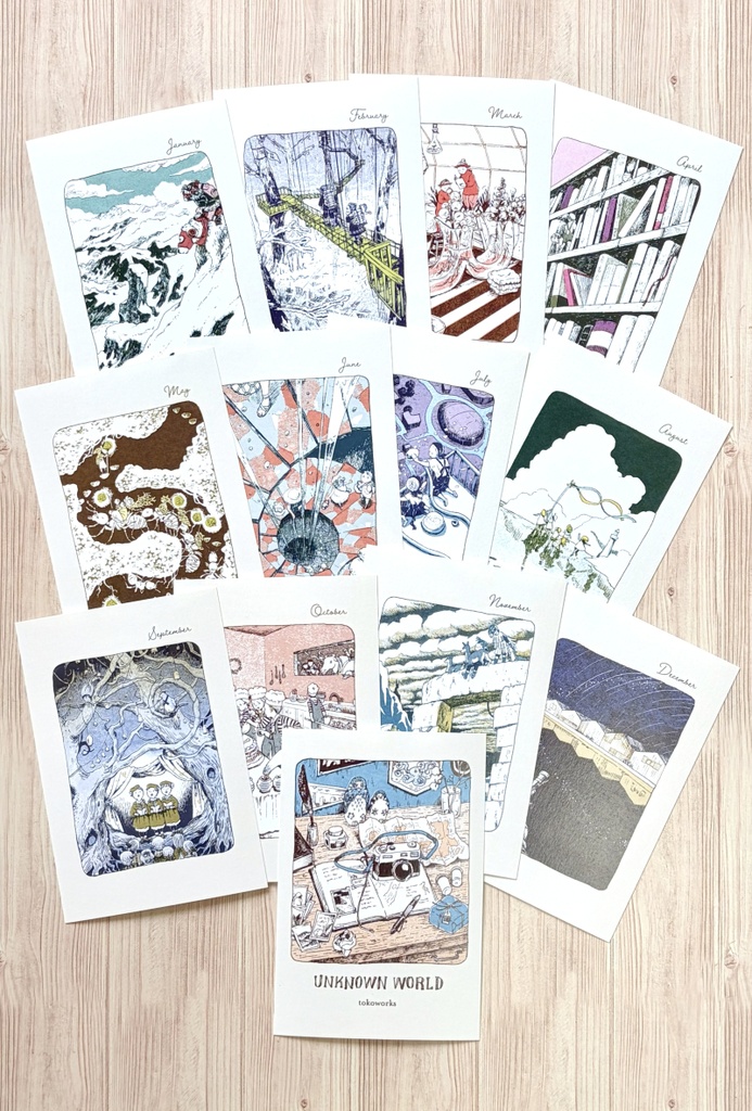 「UNKNOWN WORLD」イラストカード集