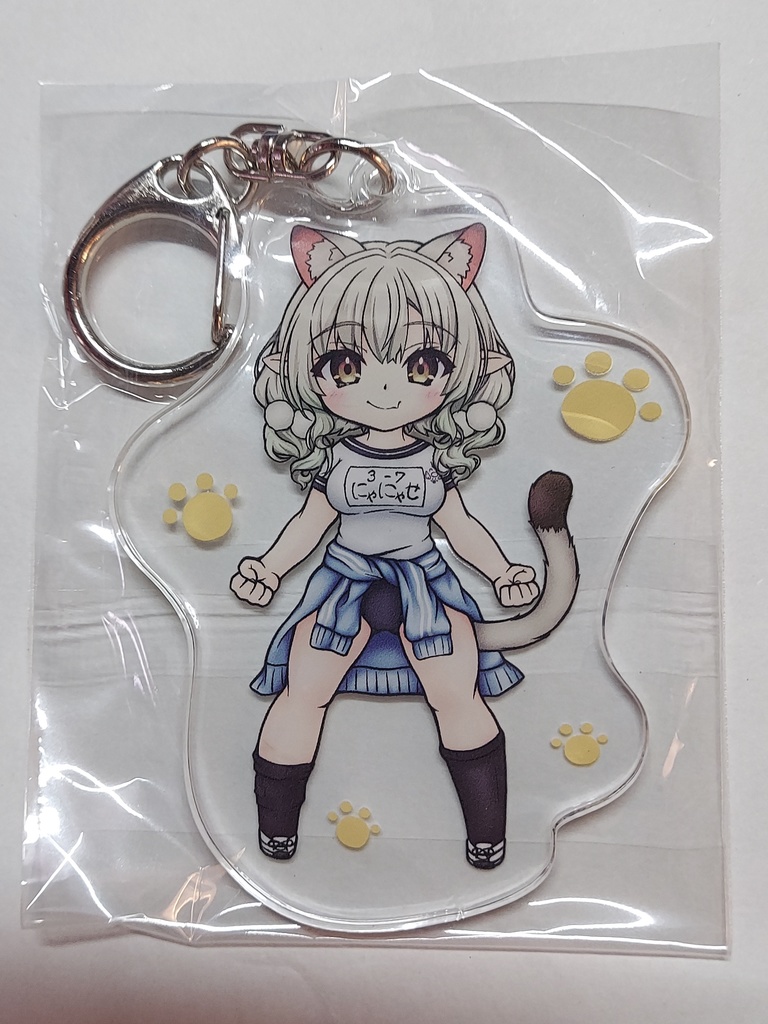 【非公式】猫にゃにゃせアクリルキーホルダー