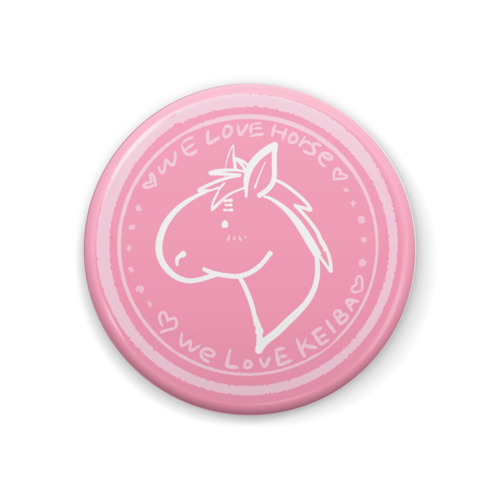 しゅーる馬　〜切り絵風　WE LOVE HORSE! WE LOVE KEIBA!〜