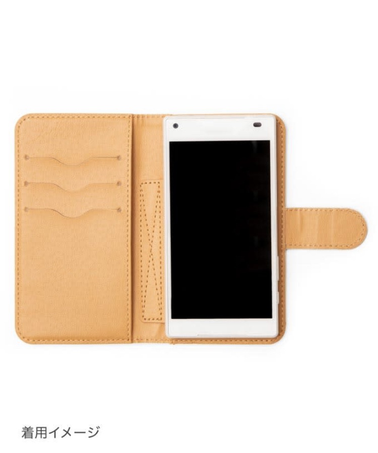 お馬さんAndroidカバー!【カラフルだぜぇ〜!ヒヒン!】(グリーンブルルゥ)