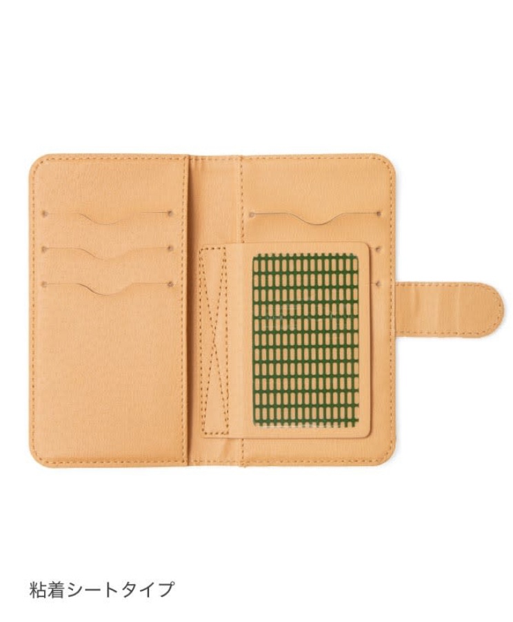 お馬さんAndroidカバー!【カラフルだぜぇ〜!ヒヒン!】(グリーンブルルゥ)