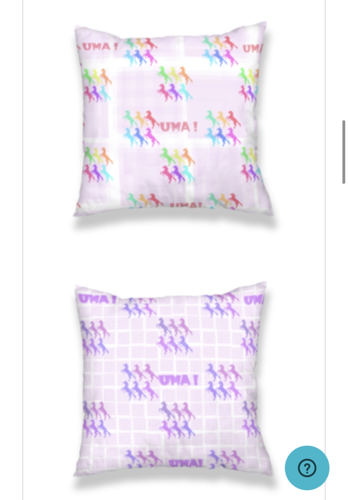 お馬さんクッションカバー!【イロイロタクサン】