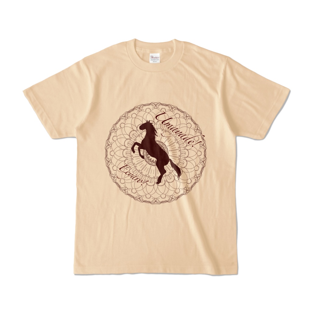 馬やで！ええやろ！Tシャツ！