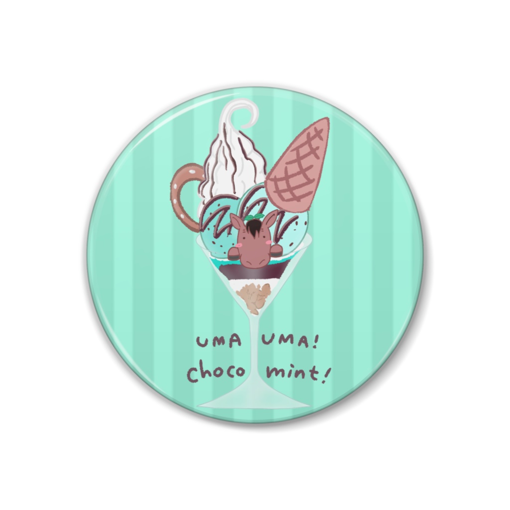 うまうま!チョコミント缶バッジ!