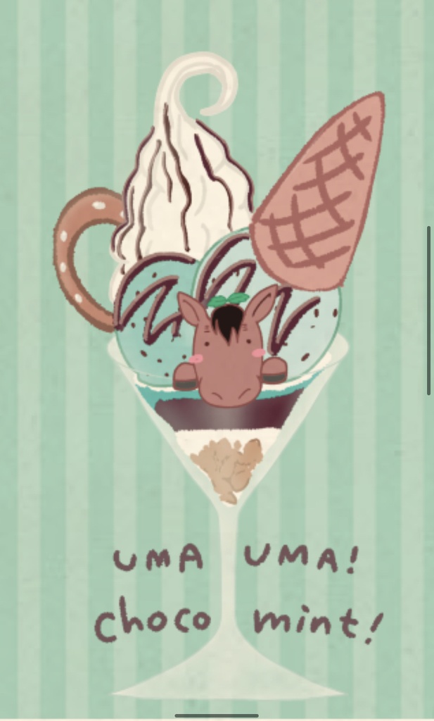 うまうま!チョコミントート!