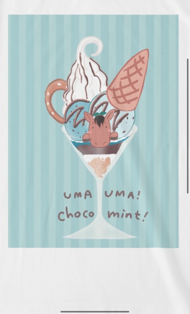 うまうま!チョコミントTシャツ!
