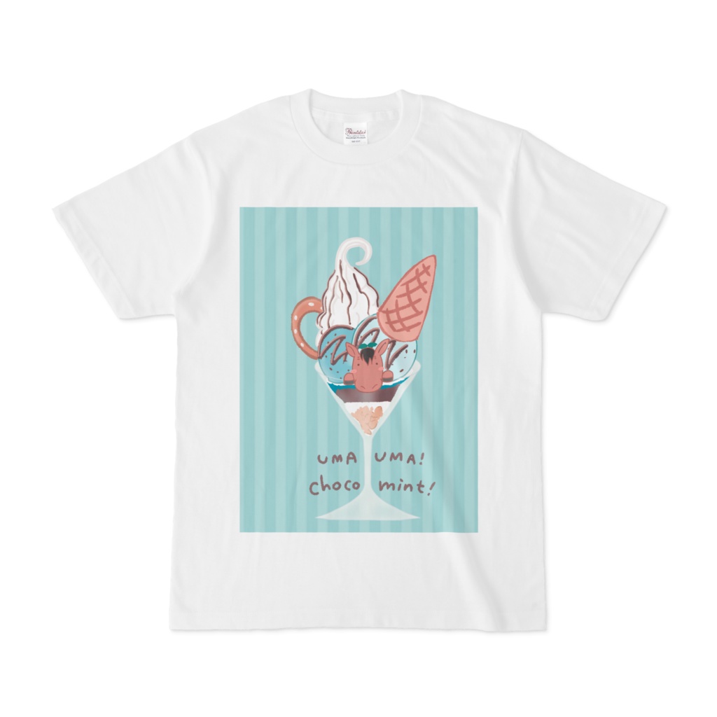 うまうま！チョコミントTシャツ！