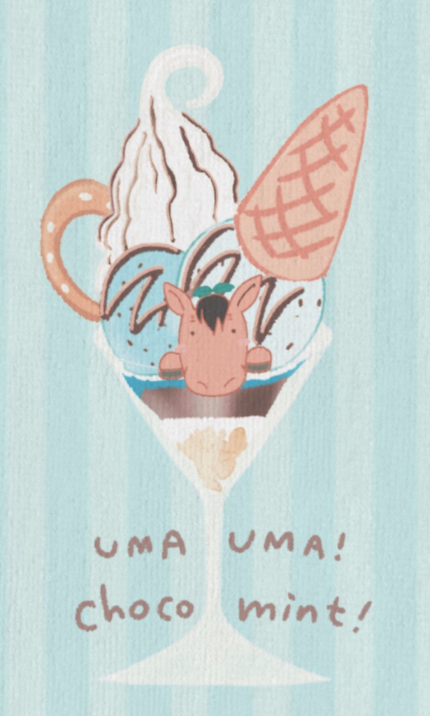 うまうま!チョコミントハンドタオル!