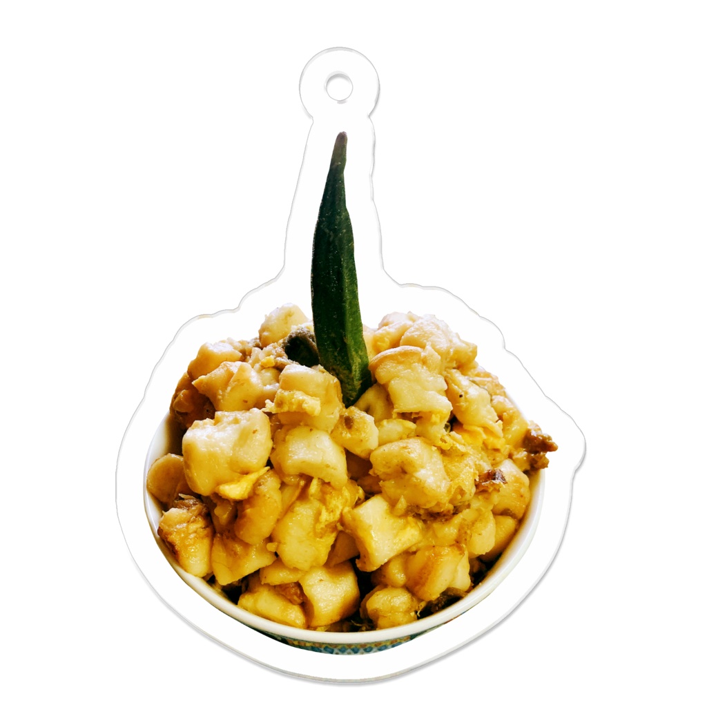 オクラカリバー