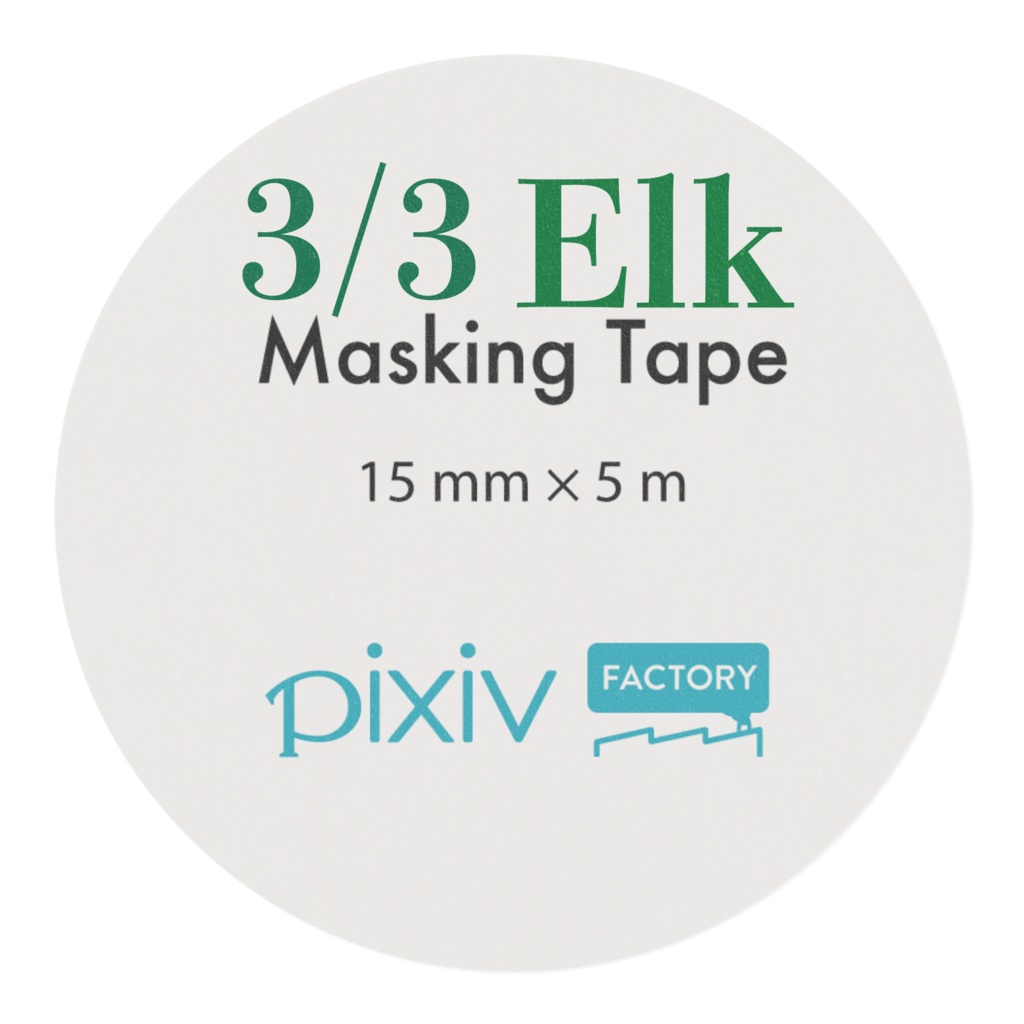 3/3 Elk マスキングテープ