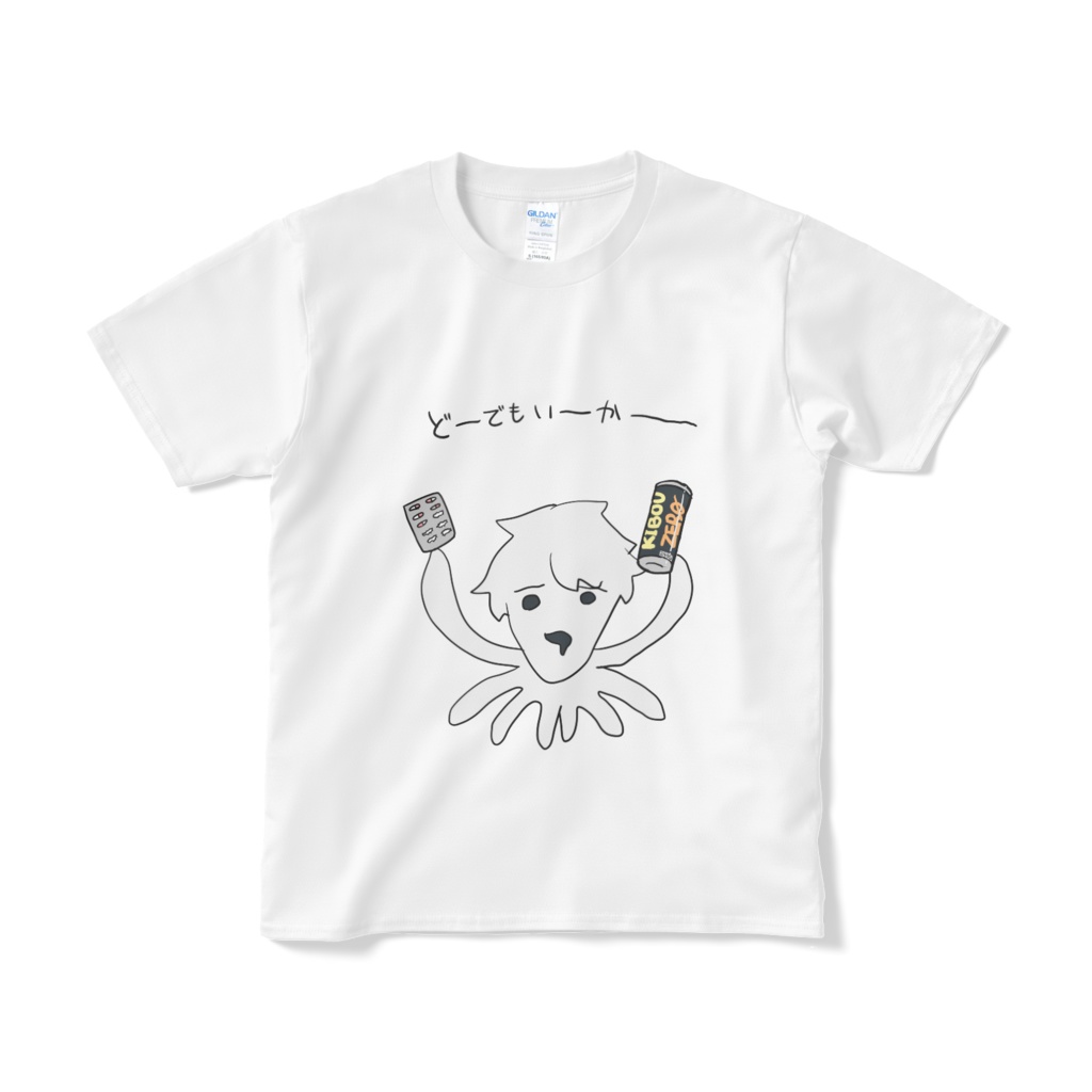 どーでもいーかーTシャツ