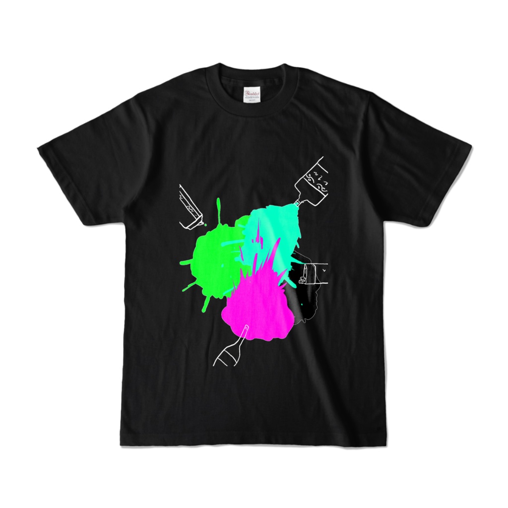かわいい酒カスTシャツ