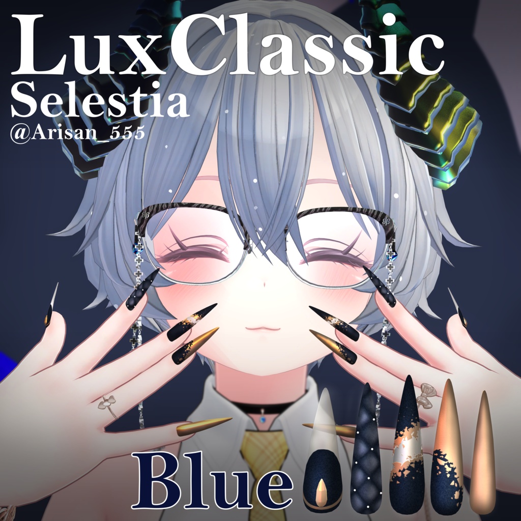 【8アバター対応】【MA対応】LuxClassic Long Nail