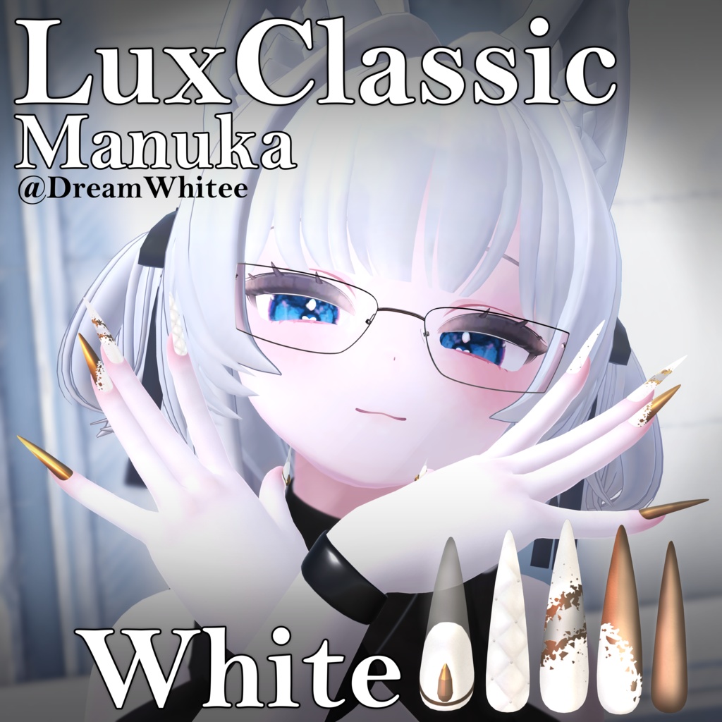 【8アバター対応】【MA対応】LuxClassic Long Nail