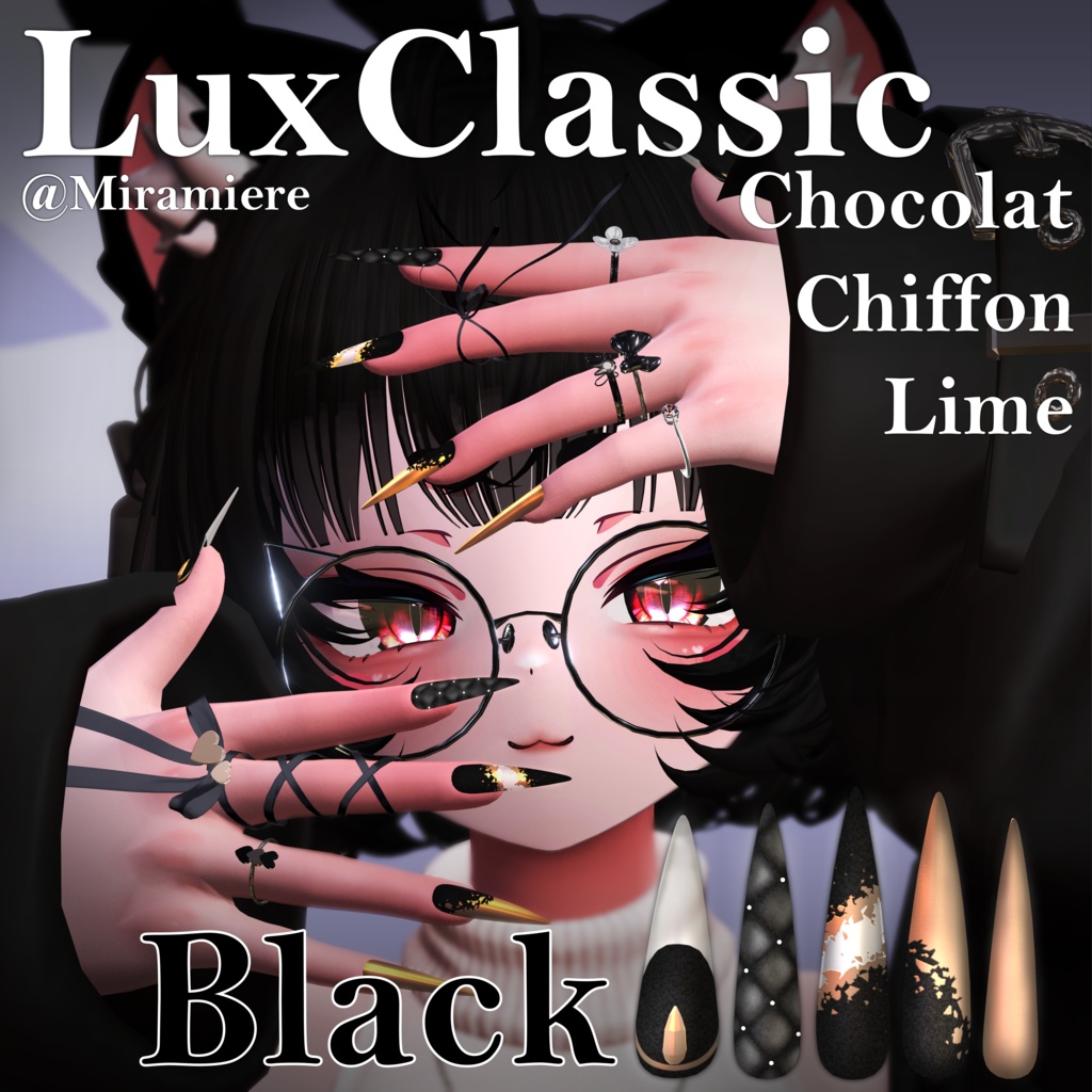 【8アバター対応】【MA対応】LuxClassic Long Nail