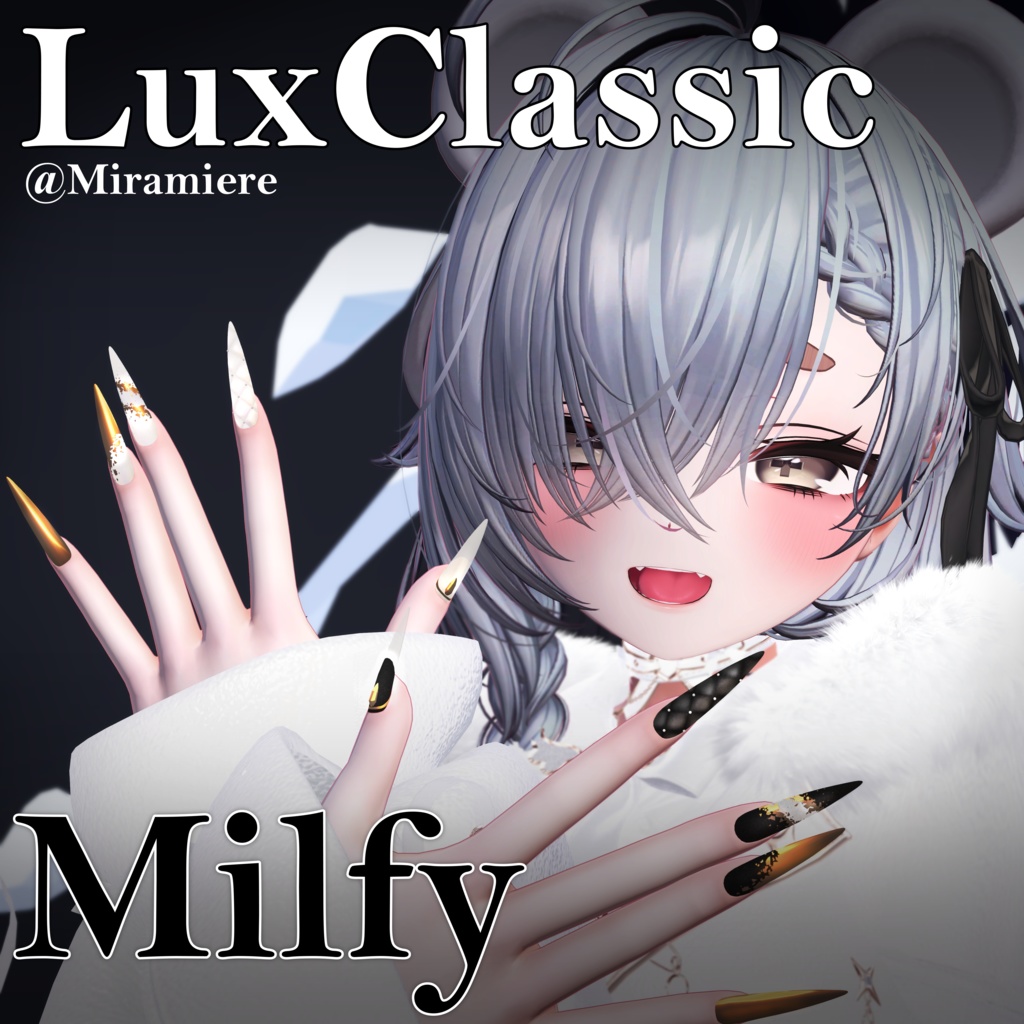 【8アバター対応】【MA対応】LuxClassic Long Nail
