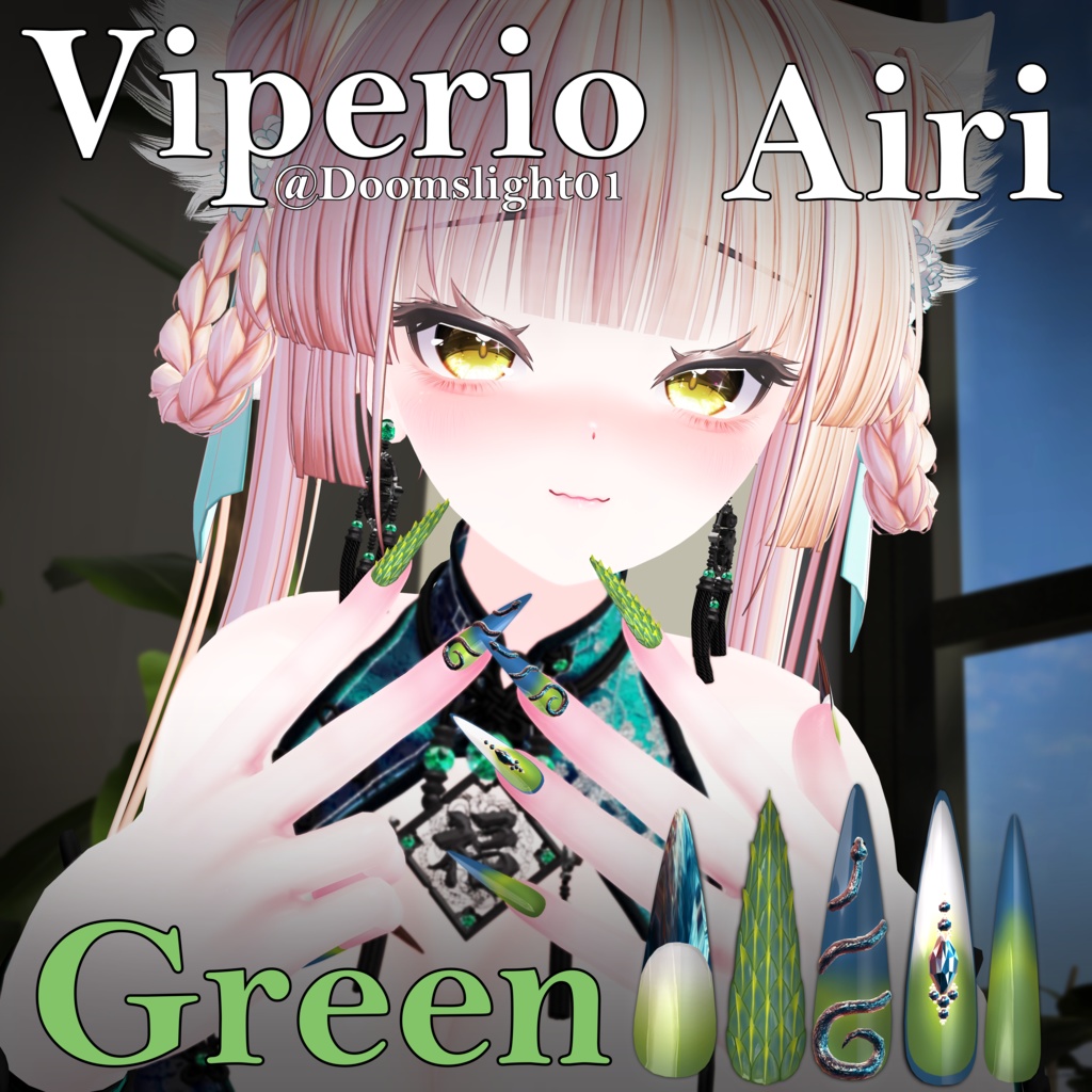 【7アバター対応】【MA対応】Viperio Long Nail