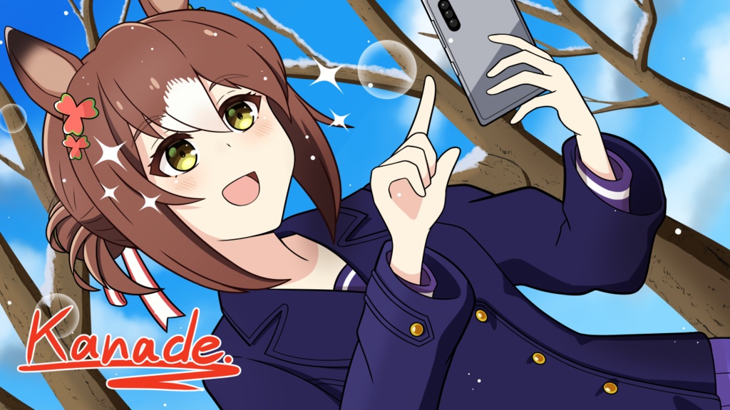 ウマ娘プリティーダービー【動くPC&タブレット壁紙】「ファインモーション」二次創作 アニメーション