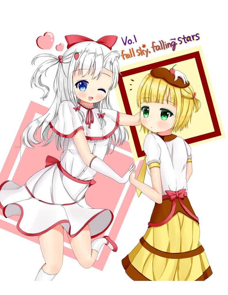 Fall sky, Falling stars vol.1