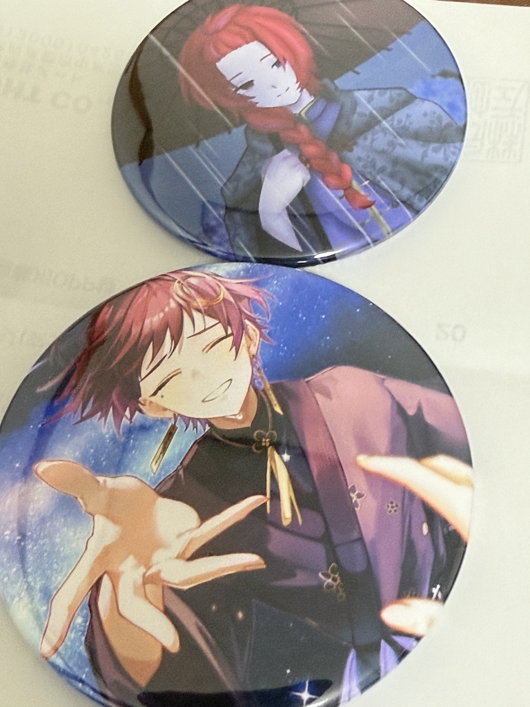 ケイル・ローズ様用