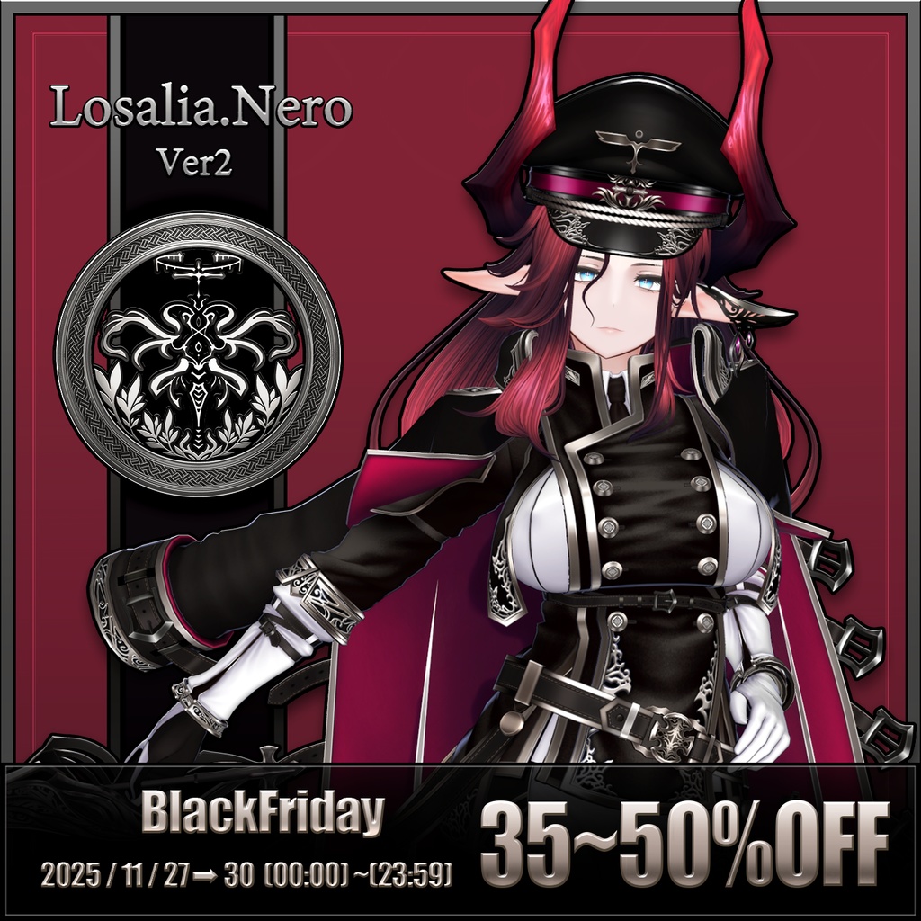 オリジナル3Dモデル Losalia.Nero_Ver2