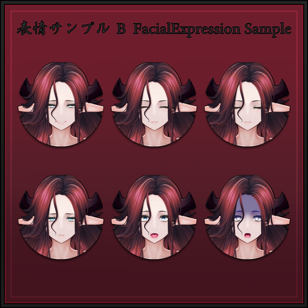 オリジナル3Dモデル  Losalia.Nero_Ver2