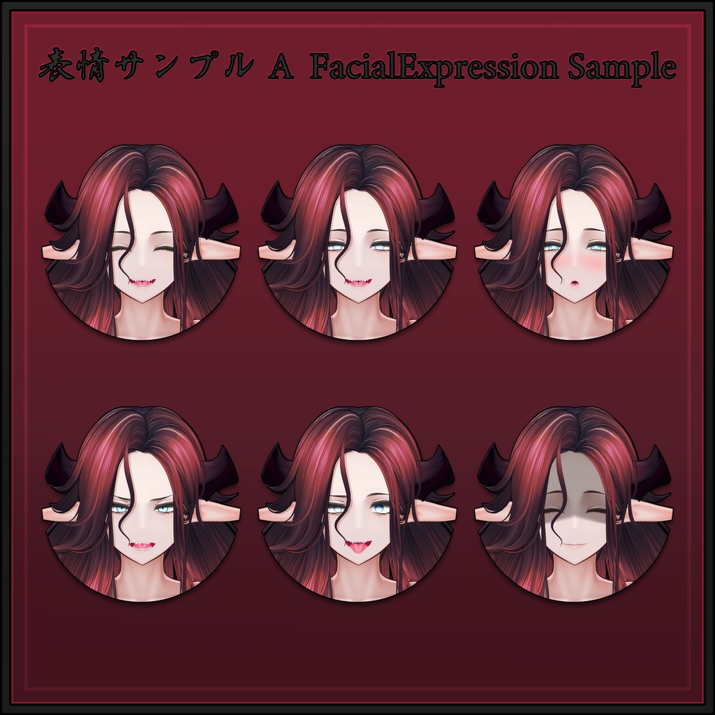 オリジナル3Dモデル  Losalia.Nero_Ver2