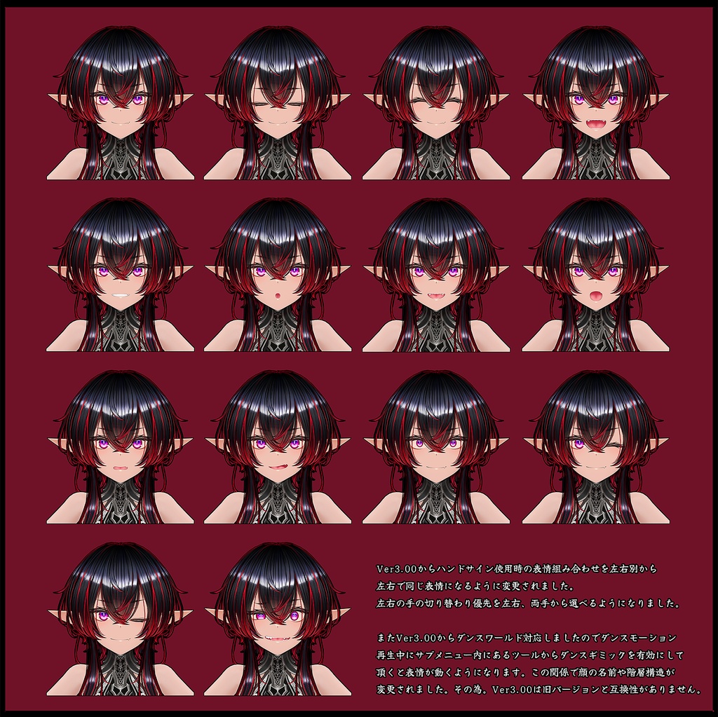 オリジナル3Dモデル『エレィア- Elleia 』