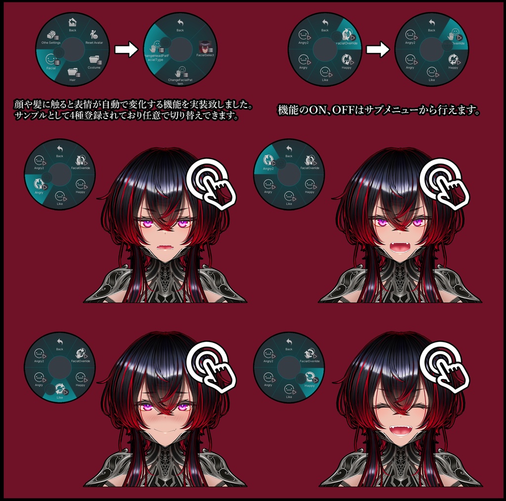 オリジナル3Dモデル『エレィア- Elleia 』