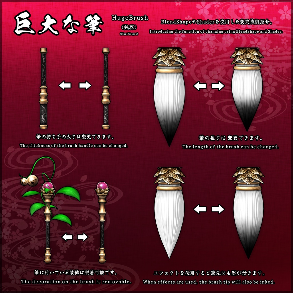 【 オリジナル3Dモデル 】天狐ノ鬼娘