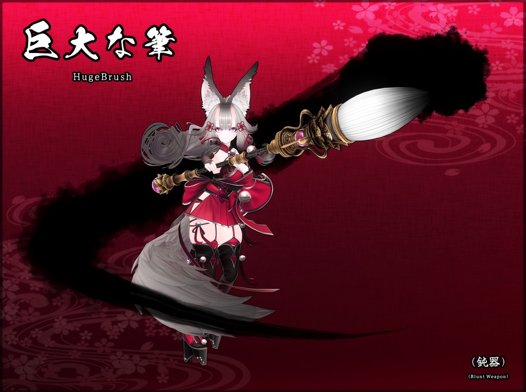 【 オリジナル3Dモデル 】天狐ノ鬼娘