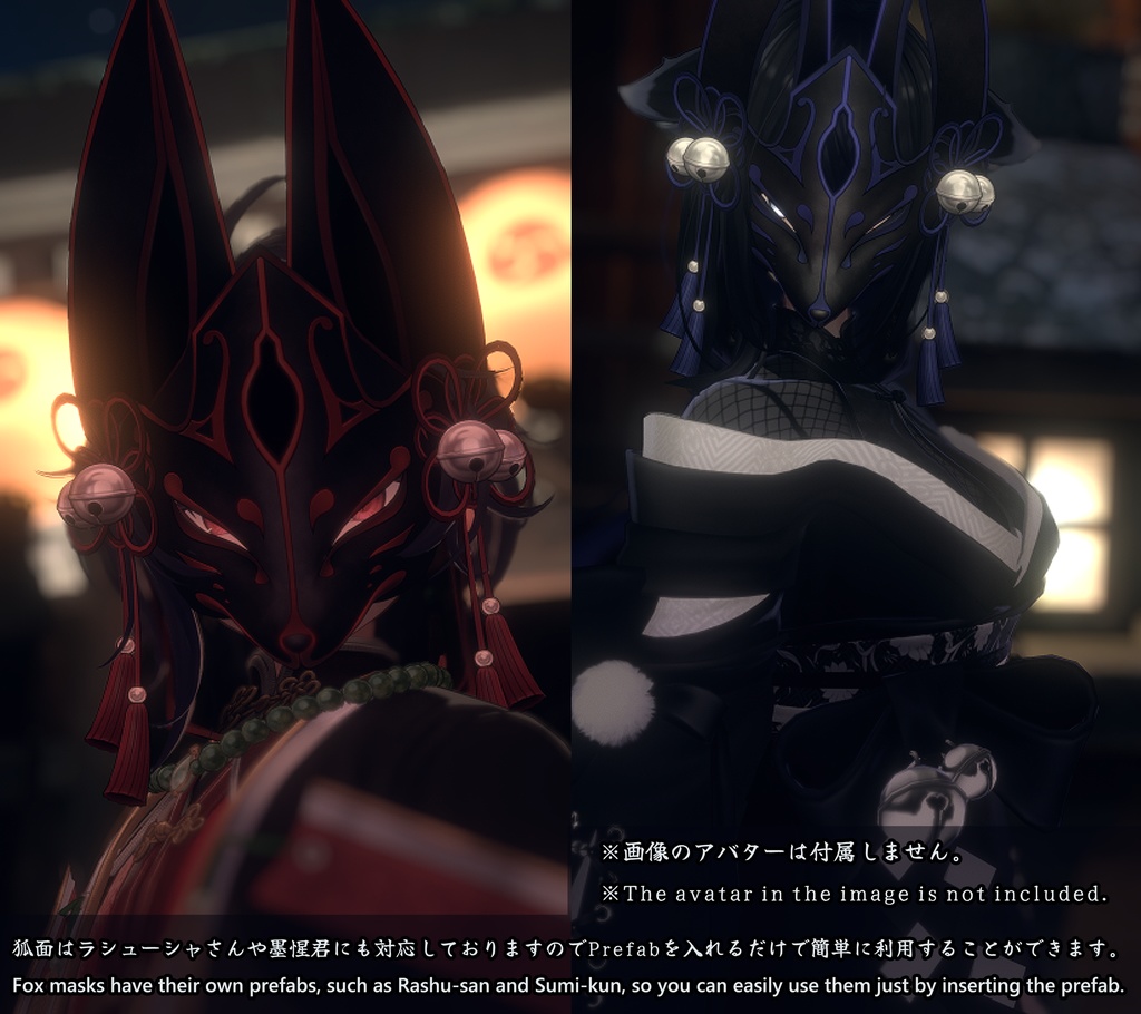 【 オリジナル3Dモデル 】天狐ノ鬼娘