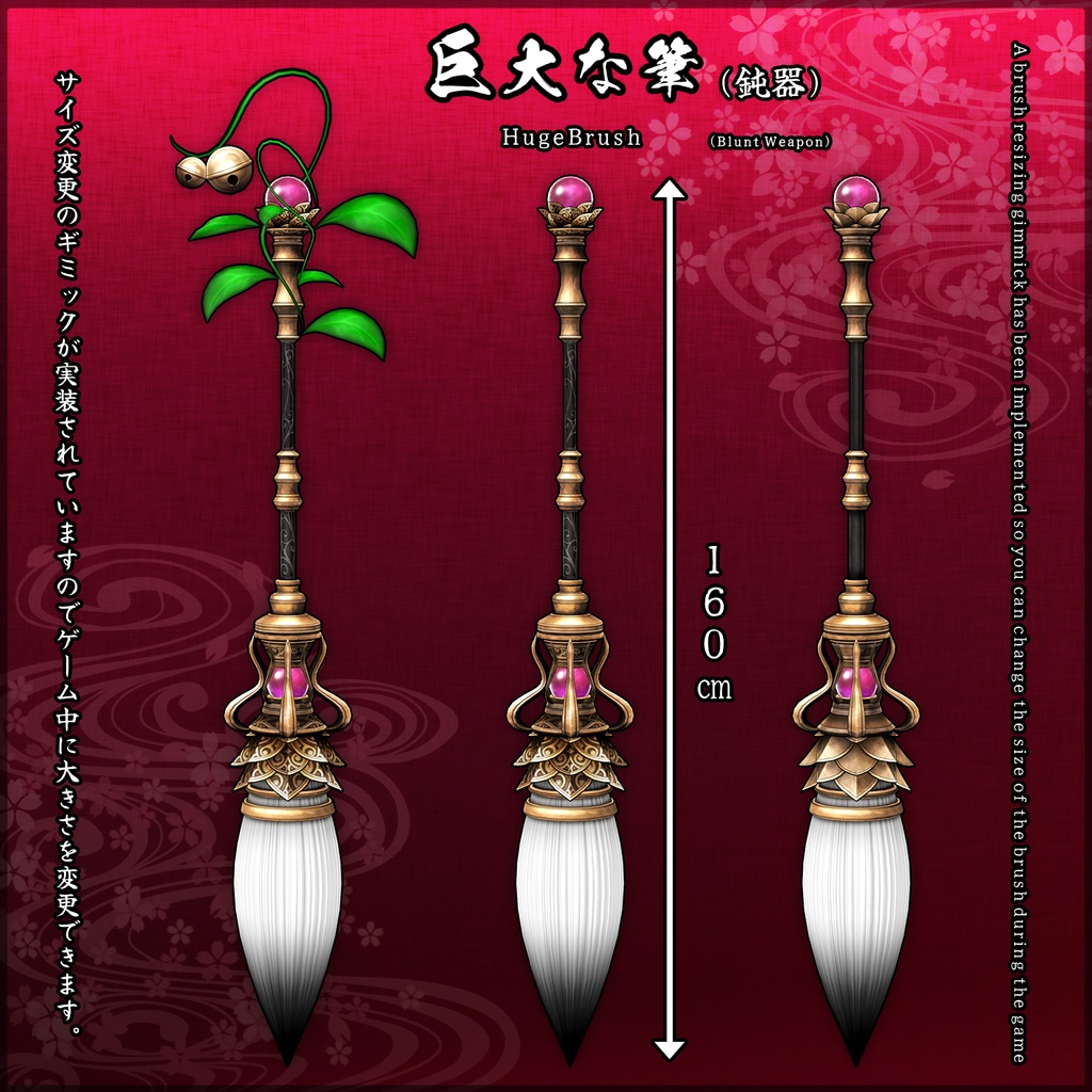 【 オリジナル3Dモデル 】天狐ノ鬼娘