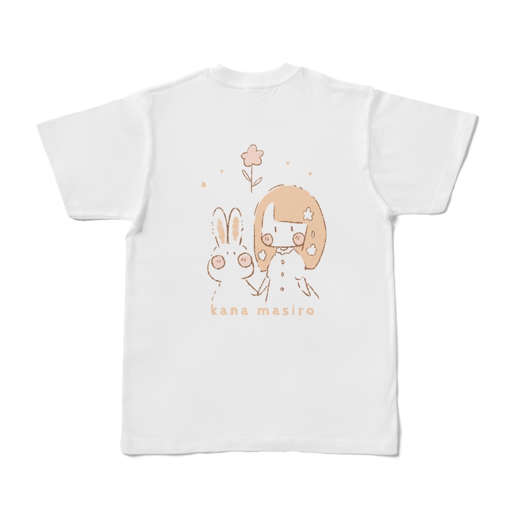 ふわふわうさちゃんといっしょTシャツ