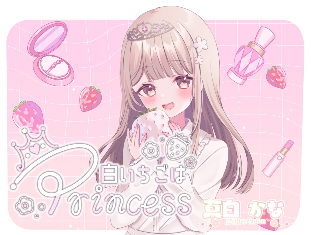 Original Song // 白いちごはPrincess