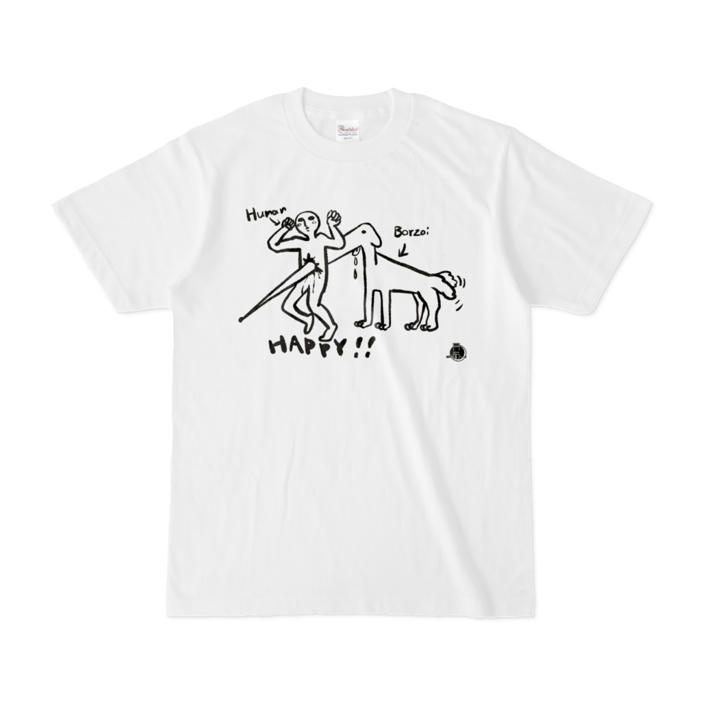 boruzoi