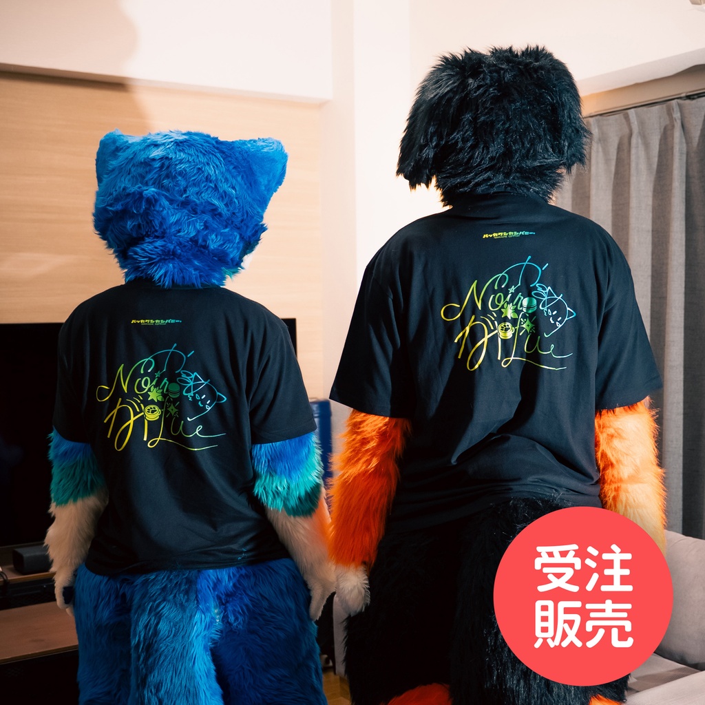 ハッカワンカンパニー オリジナルTシャツ