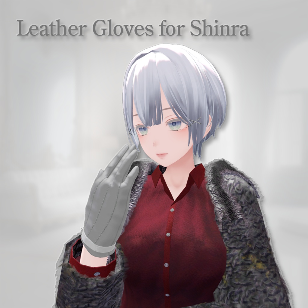 Leather Gloves for Shinra